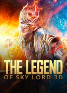 The Legend of Sky Lord 3D