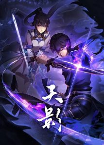 Shadow of Heaven Episode 2